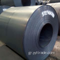 JIS SB35 G3103 Carbon Steel Coils